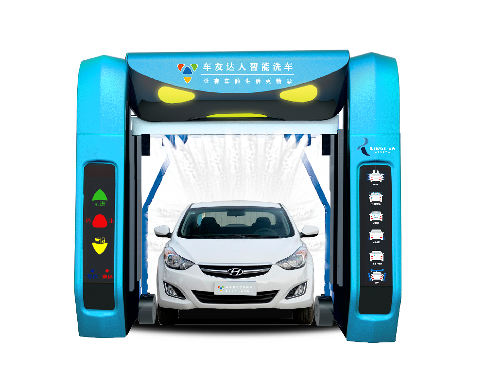 水之翼280智能升降式仿形高壓無(wú)接觸全自動(dòng)洗車機(jī)