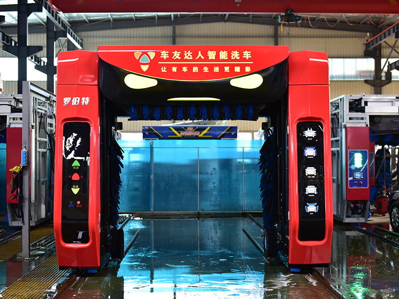 CF-390羅伯特智能洗車機器人